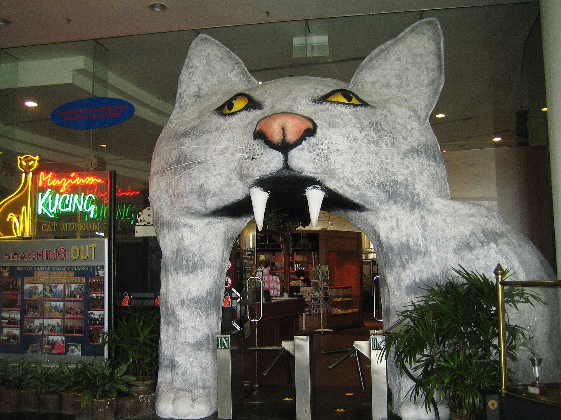 The main entrance to the Kuching Cat Museum, through a giant cat’s face